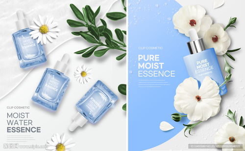 纺织遮篷与香水化妆品海报设计 时尚与自然的融合